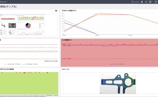 photo_2_polyworks_dataloop_ui.png